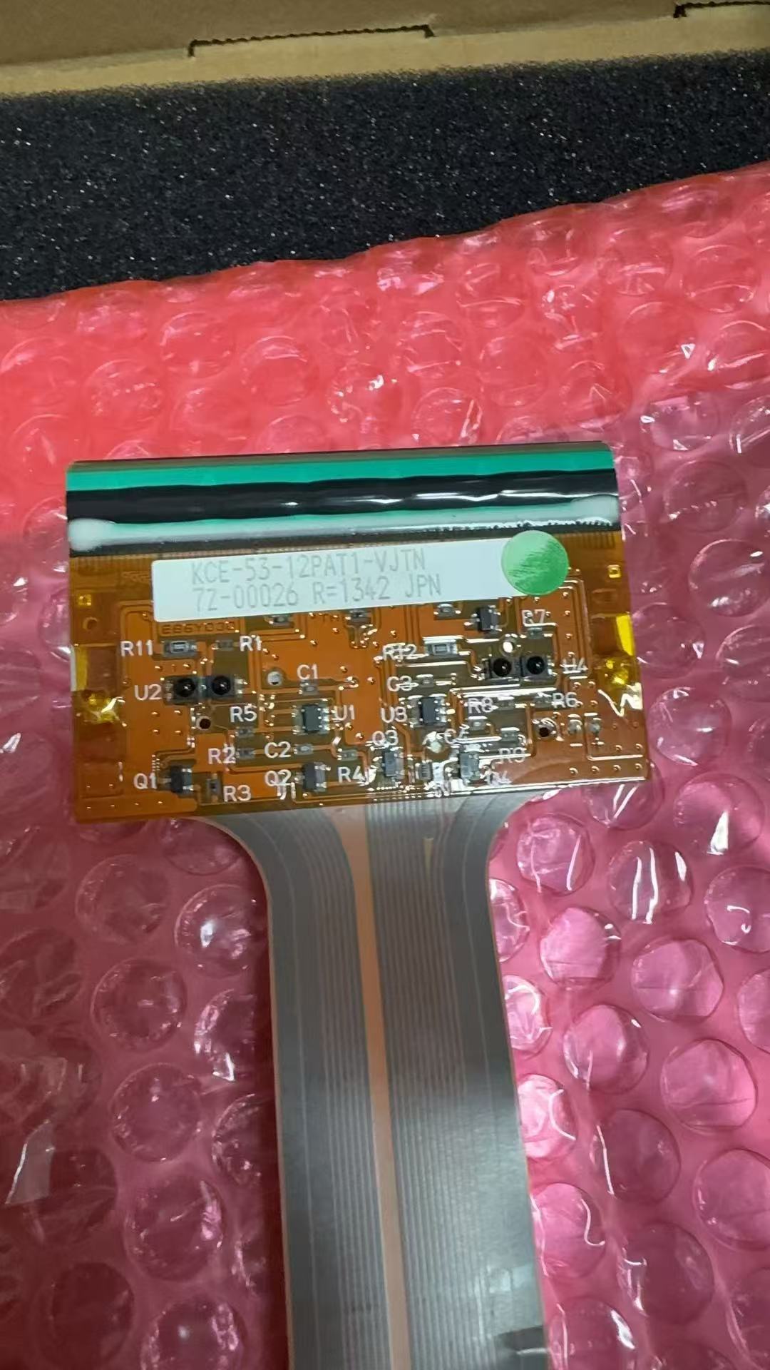 videojet 韋迪捷打印頭 407933 53mm